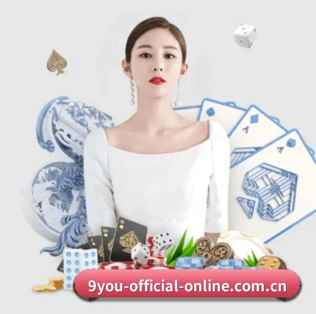 智能升级